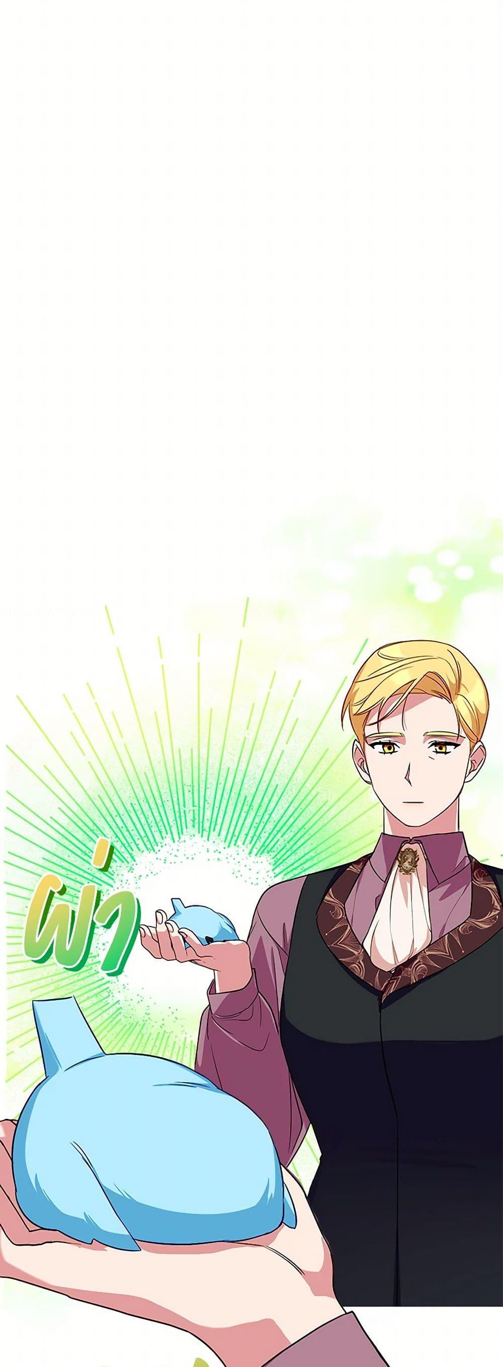 Manga-lc-com อ่านมังงะ อ่านการ์ตูน ออนไลน์ ฟรี Lady Blue Bird of the White Lion Family ตอนที่ 1 2 3 4 5 6 7 8 9 10 11 12 13 14 ฟรี ไม่มีโฆษณา Manga-lc - อ่าน มังงะ อ่าน การ์ตูน ออนไลน์ อ่านมังงะ ฟรี