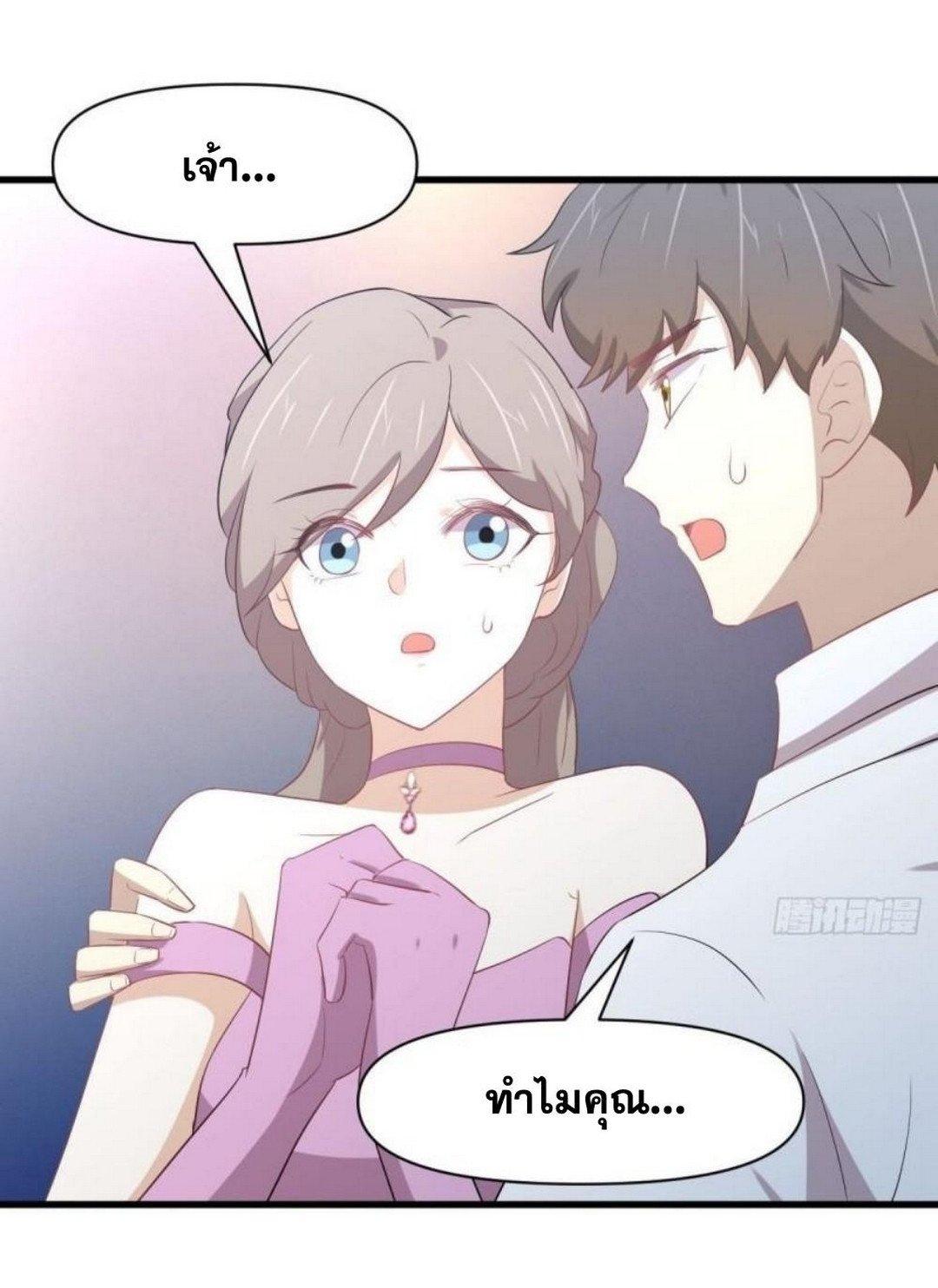 Manga-lc-com อ่านมังงะ อ่านการ์ตูน ออนไลน์ ฟรี Immortal Swordsman in the Reverse World ตอนที่ 1 2 3 4 5 6 7 8 9 10 11 12 13 14 ฟรี ไม่มีโฆษณา Manga-lc - อ่าน มังงะ อ่าน การ์ตูน ออนไลน์ อ่านมังงะ ฟรี