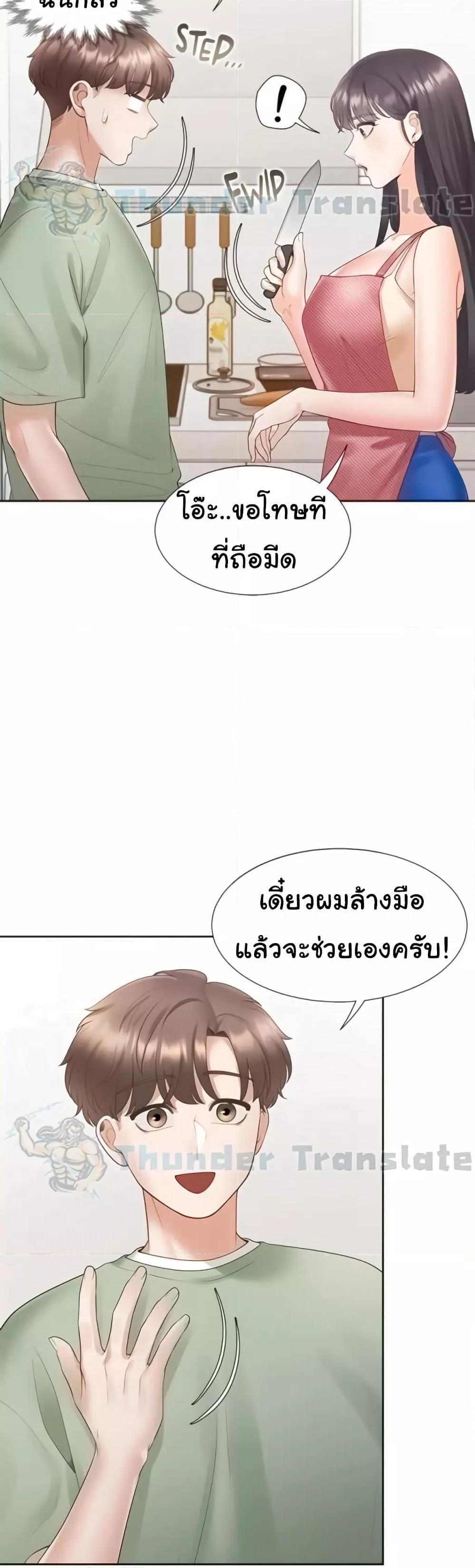 Doujin-Lc- อ่าน โดจิน มังฮวา เกาหลี ญี่ปุ่น จีน แปลไทย Bunk Beds ตอนที่ 1 2 3 4 5 6 7 8 9 10 11 12 13 14 ฟรี ไม่มีโฆษณา อ่าน โดจิน Manhwa เกาหลี ญี่ปุ่น จีน เรามีครบ คัดมาให้เน้นๆ โดจิน 18+ รับประกันความฟินโดย  Doujin Lc