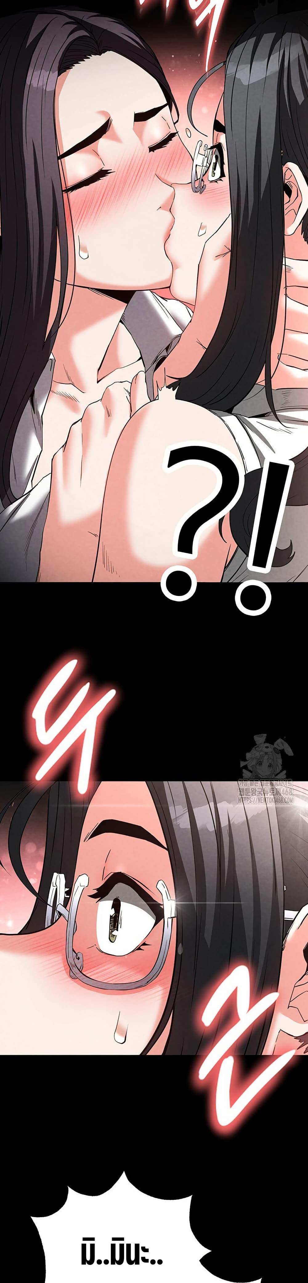 Doujin-Lc- อ่าน โดจิน มังฮวา เกาหลี ญี่ปุ่น จีน แปลไทย Human Scum ตอนที่ 1 2 3 4 5 6 7 8 9 10 11 12 13 14 ฟรี ไม่มีโฆษณา อ่าน โดจิน Manhwa เกาหลี ญี่ปุ่น จีน เรามีครบ คัดมาให้เน้นๆ โดจิน 18+ รับประกันความฟินโดย  Doujin Lc