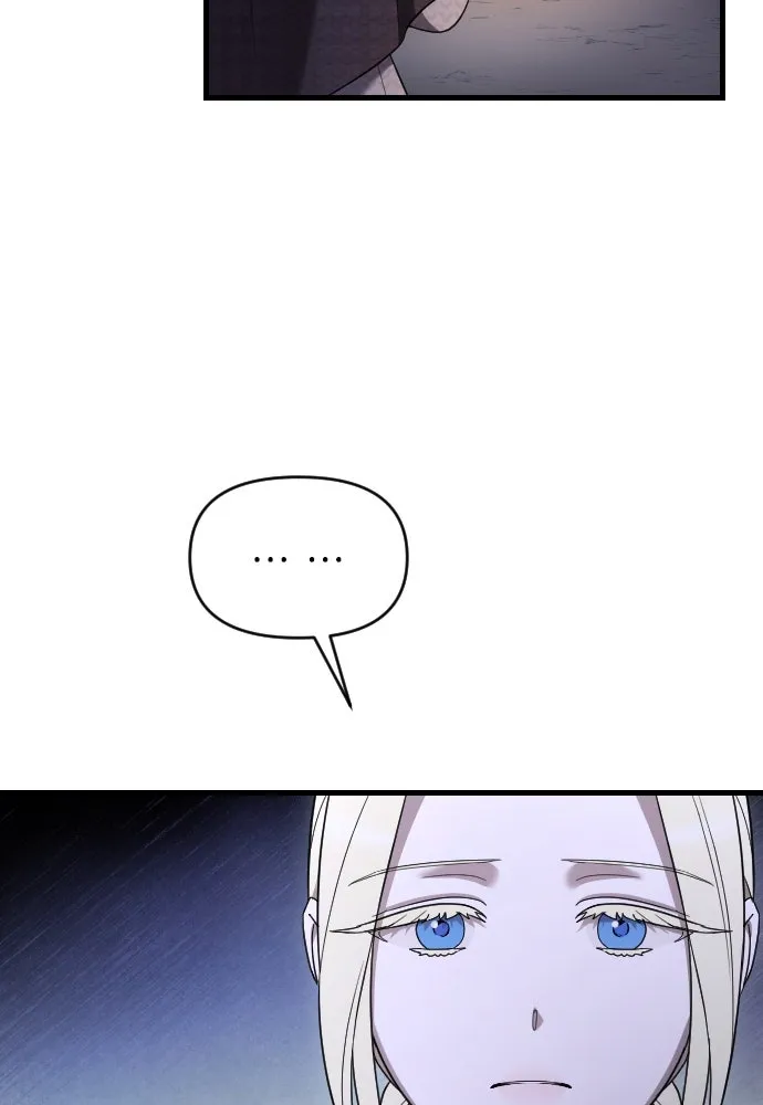 จำเลยหัวใจ ตอนที่ 48 รูปที่ 125