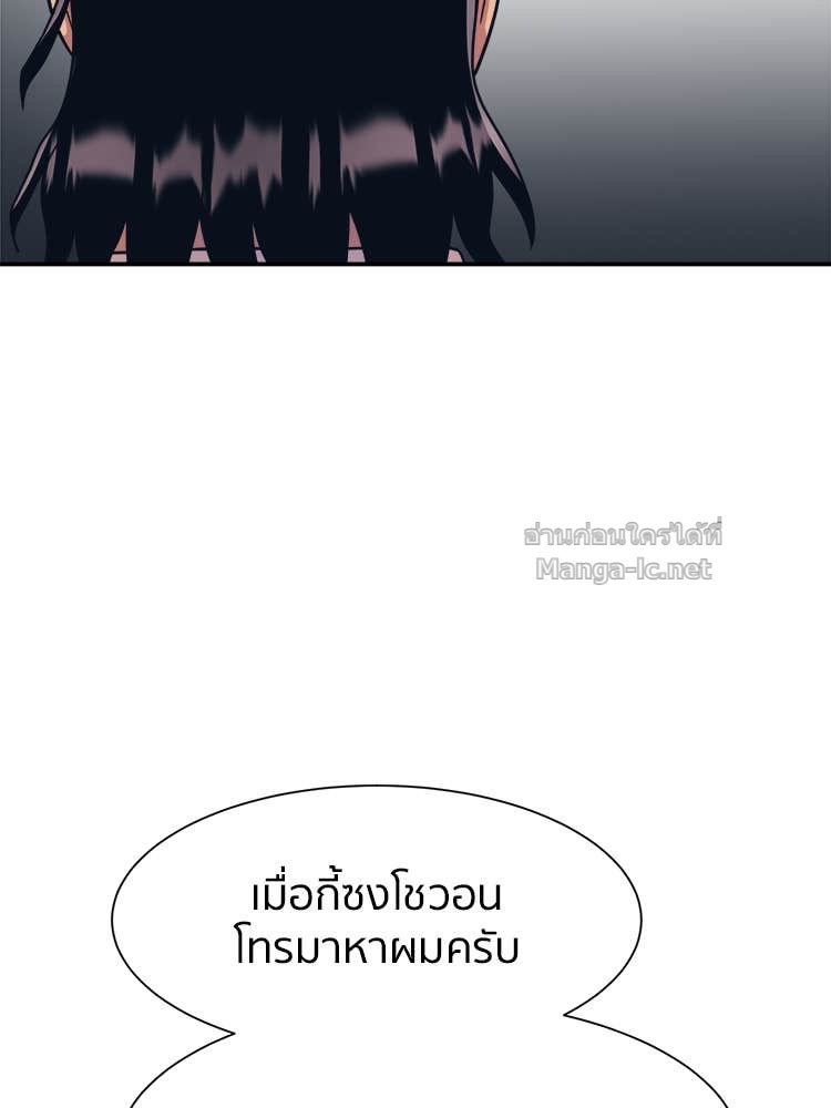 Doujin-Lc- อ่าน โดจิน มังฮวา เกาหลี ญี่ปุ่น จีน แปลไทย โคตรแกร่ง ตอนที่ 1 2 3 4 5 6 7 8 9 10 11 12 13 14 ฟรี ไม่มีโฆษณา อ่าน โดจิน Manhwa เกาหลี ญี่ปุ่น จีน เรามีครบ คัดมาให้เน้นๆ โดจิน 18+ รับประกันความฟินโดย Doujin Lc