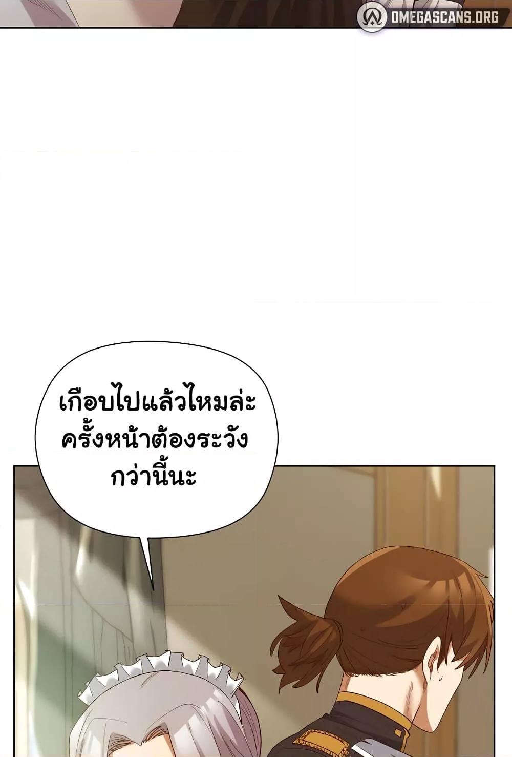 Doujin-Lc- อ่าน โดจิน มังฮวา เกาหลี ญี่ปุ่น จีน แปลไทย I Will Protect the Lady ตอนที่ 1 2 3 4 5 6 7 8 9 10 11 12 13 14 ฟรี ไม่มีโฆษณา อ่าน โดจิน Manhwa เกาหลี ญี่ปุ่น จีน เรามีครบ คัดมาให้เน้นๆ โดจิน 18+ รับประกันความฟินโดย  Doujin Lc