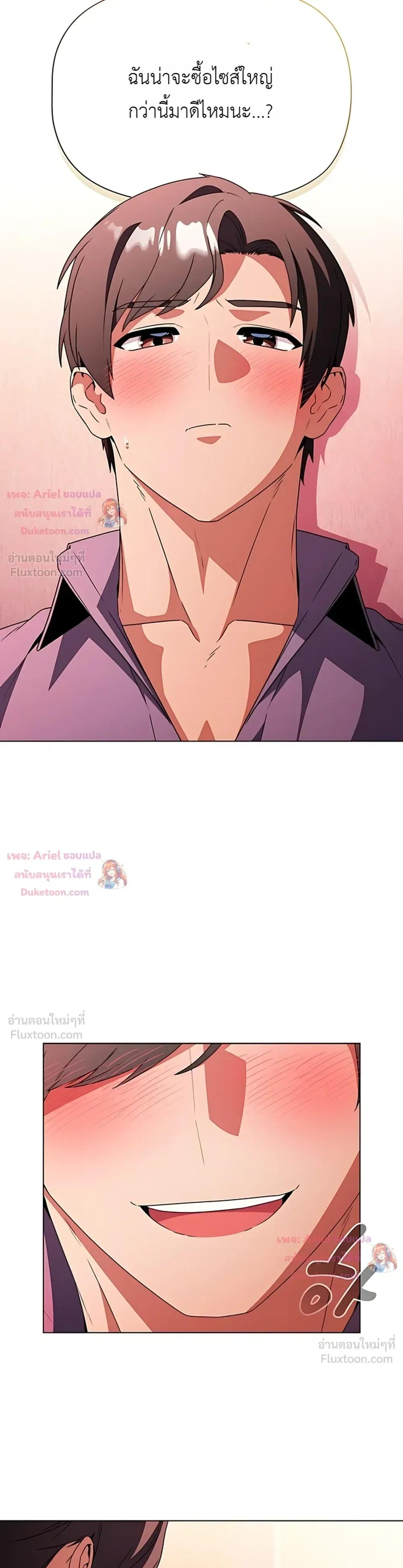 Doujin-Lc- อ่าน โดจิน มังฮวา เกาหลี ญี่ปุ่น จีน แปลไทย Affair Agency ตอนที่ 1 2 3 4 5 6 7 8 9 10 11 12 13 14 ฟรี ไม่มีโฆษณา อ่าน โดจิน Manhwa เกาหลี ญี่ปุ่น จีน เรามีครบ คัดมาให้เน้นๆ โดจิน 18+ รับประกันความฟินโดย  Doujin Lc