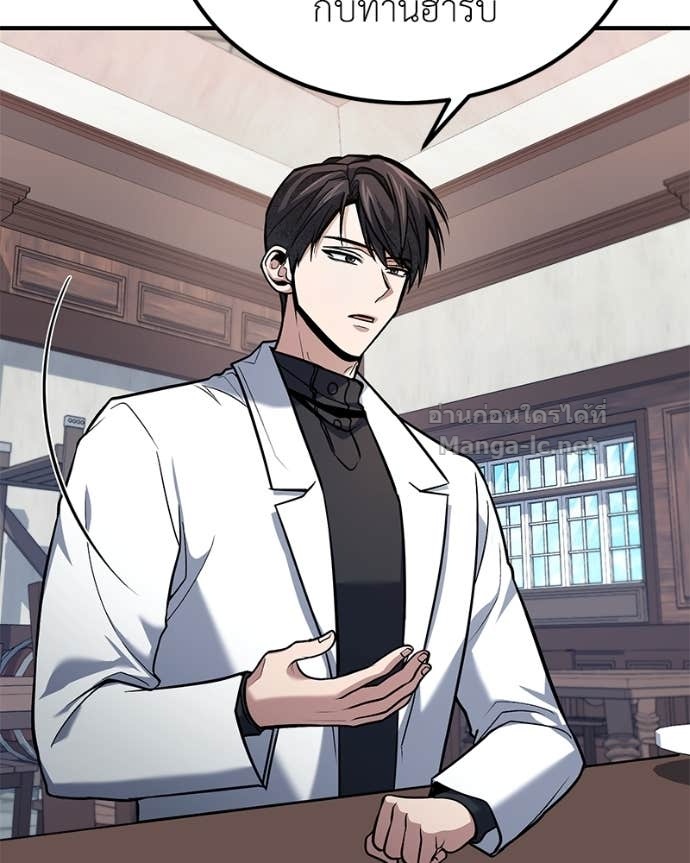 Doujin-Lc- อ่าน โดจิน มังฮวา เกาหลี ญี่ปุ่น จีน แปลไทย ฮีลเลอร์กำมะลอ ตอนที่ 1 2 3 4 5 6 7 8 9 10 11 12 13 14 ฟรี ไม่มีโฆษณา อ่าน โดจิน Manhwa เกาหลี ญี่ปุ่น จีน เรามีครบ คัดมาให้เน้นๆ โดจิน 18+ รับประกันความฟินโดย Doujin Lc