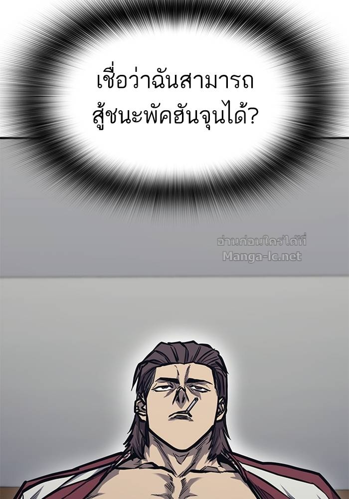 Doujin-Lc- อ่าน โดจิน มังฮวา เกาหลี ญี่ปุ่น จีน แปลไทย HECTOPASCAL ตอนที่ 1 2 3 4 5 6 7 8 9 10 11 12 13 14 ฟรี ไม่มีโฆษณา อ่าน โดจิน Manhwa เกาหลี ญี่ปุ่น จีน เรามีครบ คัดมาให้เน้นๆ โดจิน 18+ รับประกันความฟินโดย Doujin Lc