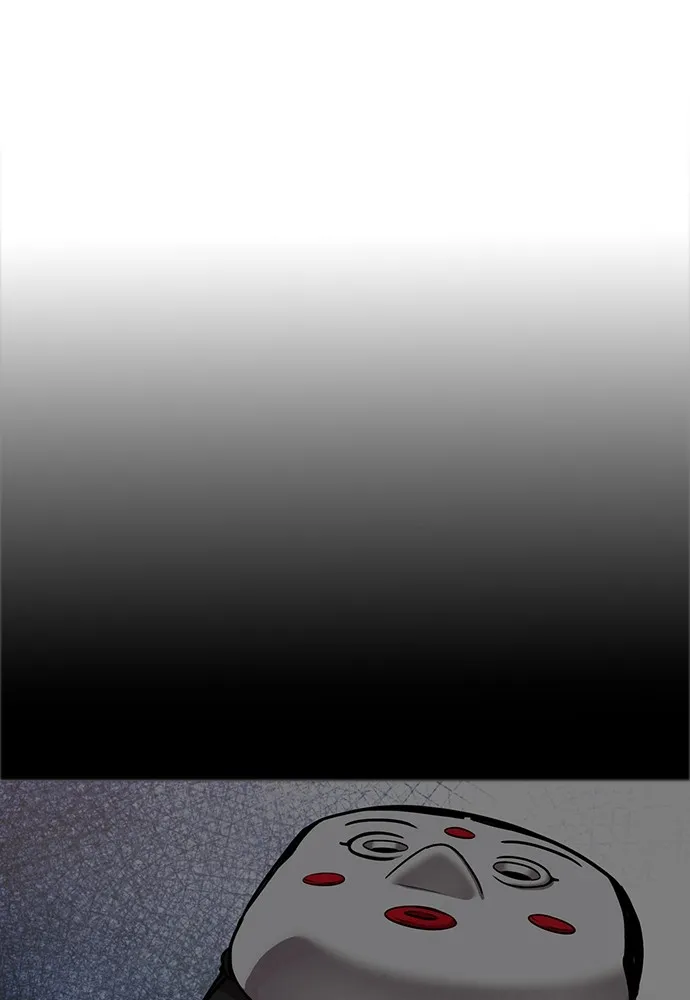 ความลับของสาวร่างทรง ตอนที่ 4 รูปที่ 56