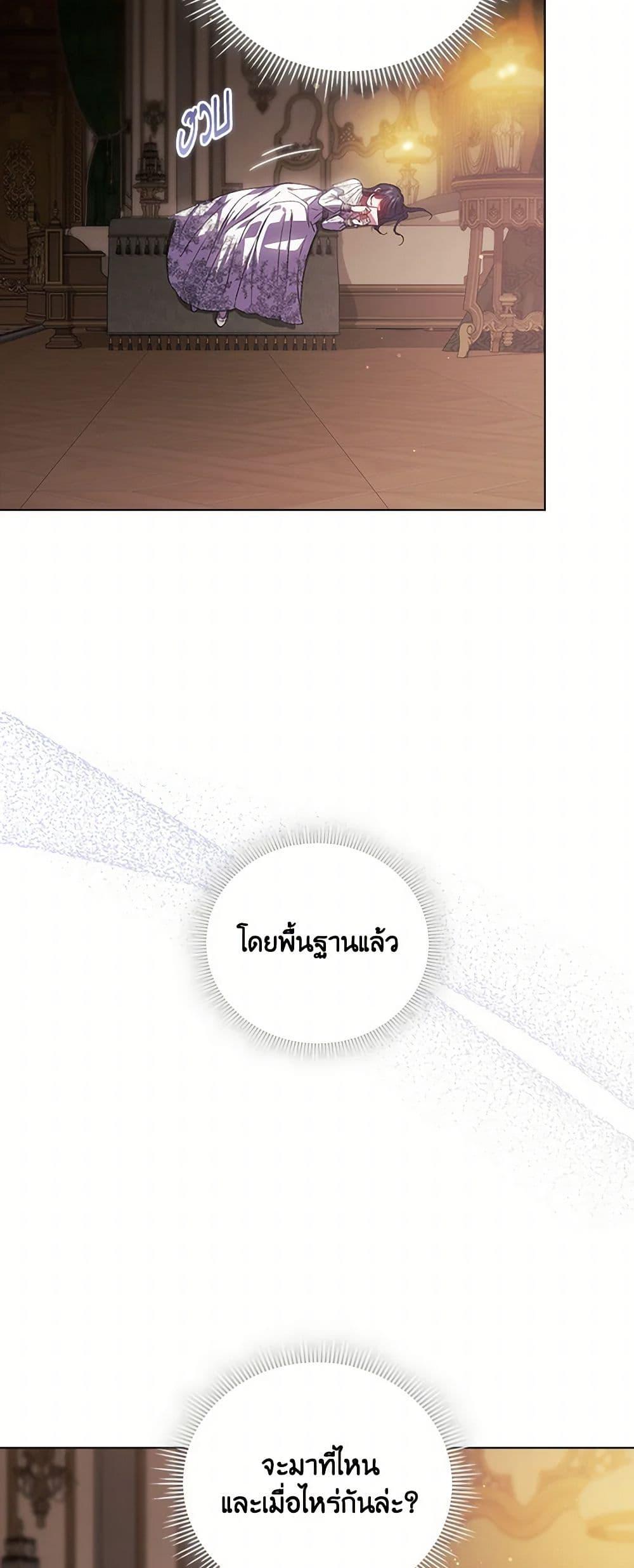 Manga-lc-com อ่านมังงะ อ่านการ์ตูน ออนไลน์ ฟรี I Don’t Trust My Twin Sister Series ตอนที่ 1 2 3 4 5 6 7 8 9 10 11 12 13 14 ฟรี ไม่มีโฆษณา Manga-lc - อ่าน มังงะ อ่าน การ์ตูน ออนไลน์ อ่านมังงะ ฟรี