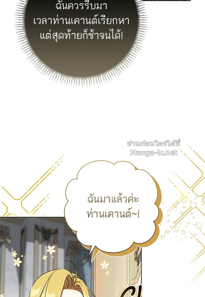 Doujin-Lc- อ่าน โดจิน มังฮวา เกาหลี ญี่ปุ่น จีน แปลไทย อยากได้ ก็เอาไป ตอนที่ 1 2 3 4 5 6 7 8 9 10 11 12 13 14 ฟรี ไม่มีโฆษณา อ่าน โดจิน Manhwa เกาหลี ญี่ปุ่น จีน เรามีครบ คัดมาให้เน้นๆ โดจิน 18+ รับประกันความฟินโดย Doujin Lc