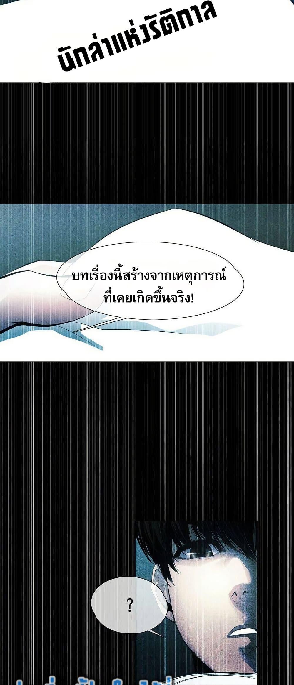 Manga-lc-com อ่านมังงะ อ่านการ์ตูน ออนไลน์ ฟรี Movies Are Real ตอนที่ 1 2 3 4 5 6 7 8 9 10 11 12 13 14 ฟรี ไม่มีโฆษณา Manga-lc - อ่าน มังงะ อ่าน การ์ตูน ออนไลน์ อ่านมังงะ ฟรี