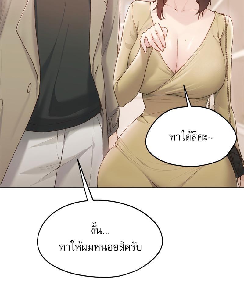 Doujin-Lc- อ่าน โดจิน มังฮวา เกาหลี ญี่ปุ่น จีน แปลไทย From Today My Favorite ตอนที่ 1 2 3 4 5 6 7 8 9 10 11 12 13 14 ฟรี ไม่มีโฆษณา อ่าน โดจิน Manhwa เกาหลี ญี่ปุ่น จีน เรามีครบ คัดมาให้เน้นๆ โดจิน 18+ รับประกันความฟินโดย  Doujin Lc