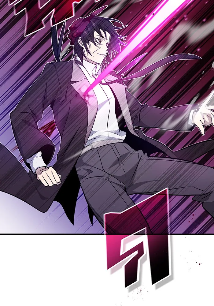 จอมเวทเกิดใหม่ในรอบ 66666 ปี ตอนที่ 27 รูปที่ 130