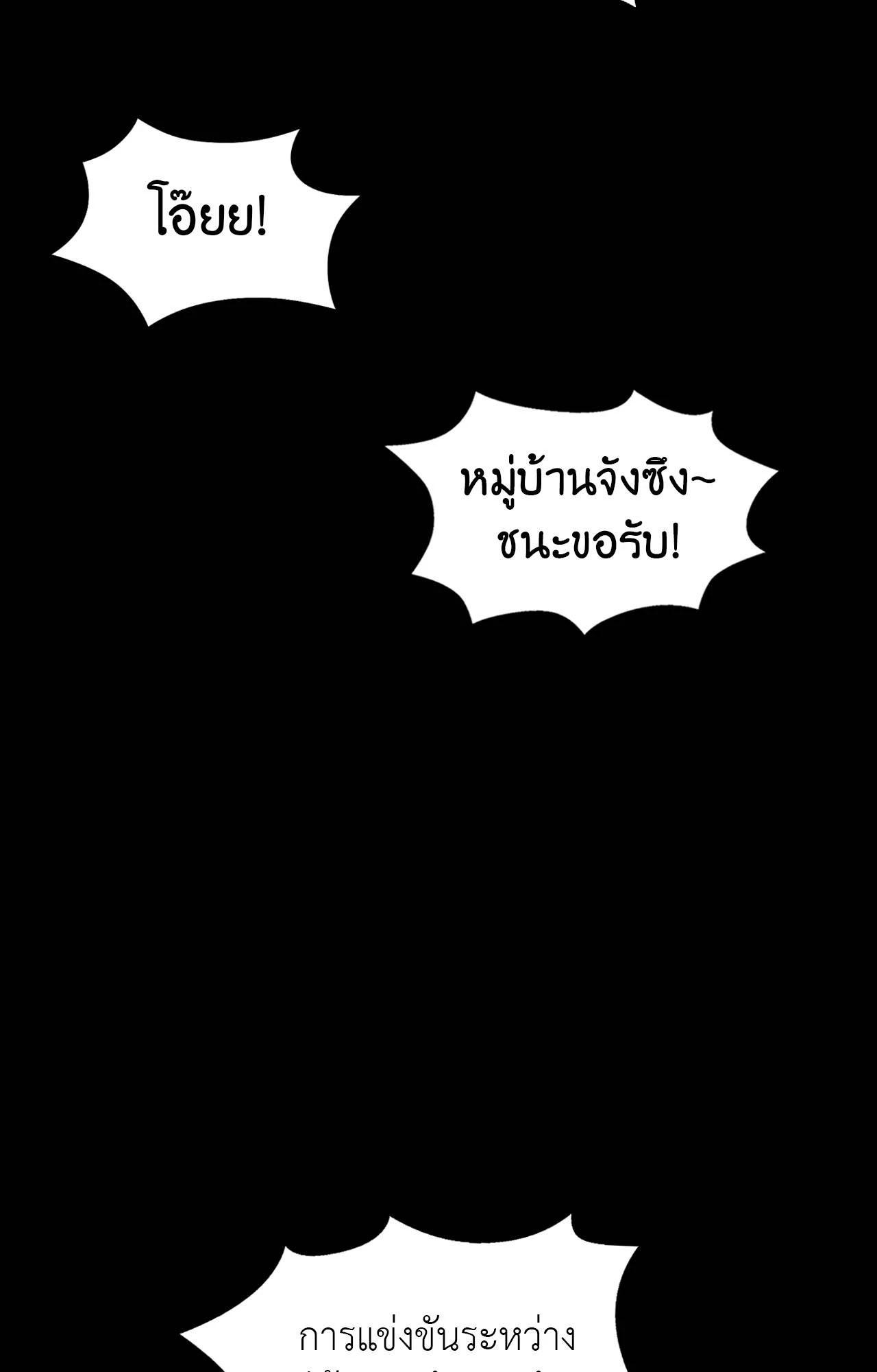Doujin-Lc- อ่าน โดจิน มังฮวา เกาหลี ญี่ปุ่น จีน แปลไทย Madam ตอนที่ 1 2 3 4 5 6 7 8 9 10 11 12 13 14 ฟรี ไม่มีโฆษณา อ่าน โดจิน Manhwa เกาหลี ญี่ปุ่น จีน เรามีครบ คัดมาให้เน้นๆ โดจิน 18+ รับประกันความฟินโดย  Doujin Lc