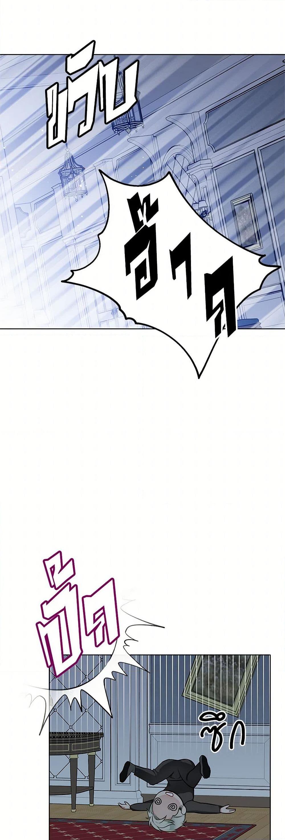 Manga-lc-com อ่านมังงะ อ่านการ์ตูน ออนไลน์ ฟรี The Detective Of Muiella ตอนที่ 1 2 3 4 5 6 7 8 9 10 11 12 13 14 ฟรี ไม่มีโฆษณา Manga-lc - อ่าน มังงะ อ่าน การ์ตูน ออนไลน์ อ่านมังงะ ฟรี