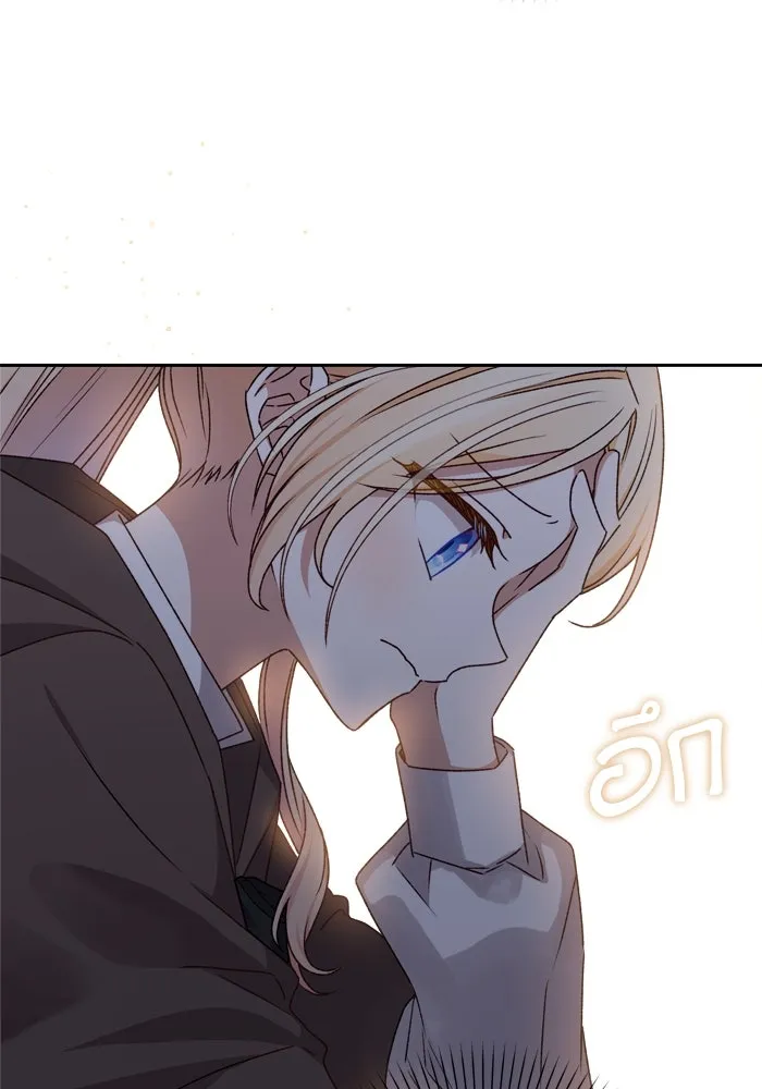 เกิดใหม่คราวนี้ ขอเป็นคนดีดูสักครั้ง ตอนที่ 18 รูปที่ 13