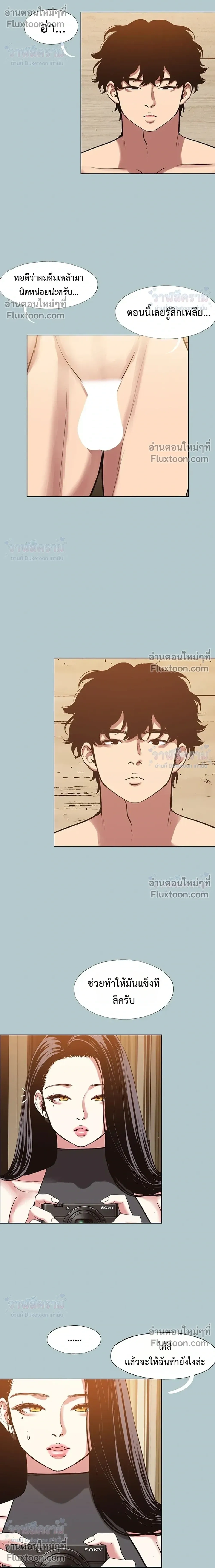 Doujin-Lc- อ่าน โดจิน มังฮวา เกาหลี ญี่ปุ่น จีน แปลไทย Sorry I Have No Thoughts of Dating ขอโทษทีนะ ฉันยังไม่สนเรื่องแฟน ตอนที่ 1 2 3 4 5 6 7 8 9 10 11 12 13 14 ฟรี ไม่มีโฆษณา อ่าน โดจิน Manhwa เกาหลี ญี่ปุ่น จีน เรามีครบ คัดมาให้เน้นๆ โดจิน 18+ รับประกันความฟินโดย  Doujin Lc