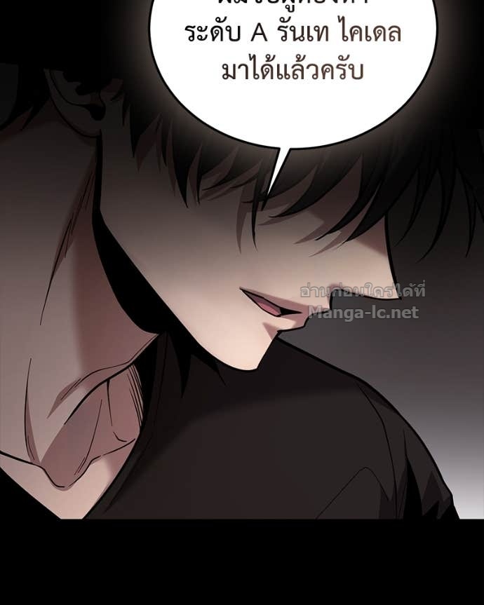 Doujin-Lc- อ่าน โดจิน มังฮวา เกาหลี ญี่ปุ่น จีน แปลไทย ฮีลเลอร์กำมะลอ ตอนที่ 1 2 3 4 5 6 7 8 9 10 11 12 13 14 ฟรี ไม่มีโฆษณา อ่าน โดจิน Manhwa เกาหลี ญี่ปุ่น จีน เรามีครบ คัดมาให้เน้นๆ โดจิน 18+ รับประกันความฟินโดย Doujin Lc