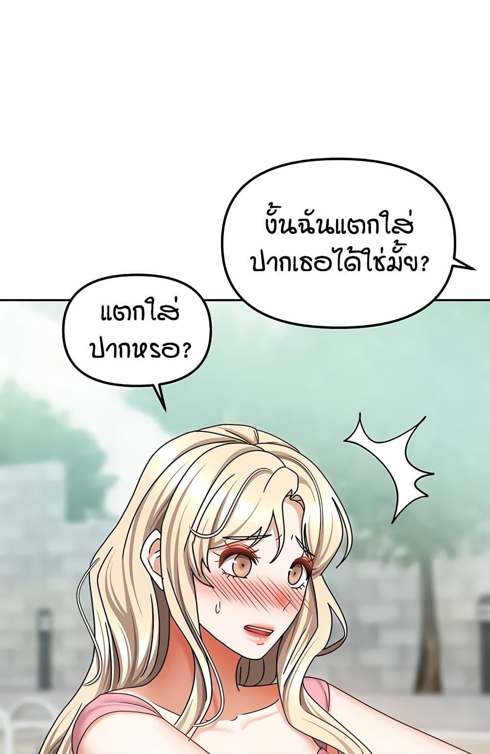 Doujin-Lc- อ่าน โดจิน มังฮวา เกาหลี ญี่ปุ่น จีน แปลไทย Living in Two Houses ตอนที่ 1 2 3 4 5 6 7 8 9 10 11 12 13 14 ฟรี ไม่มีโฆษณา อ่าน โดจิน Manhwa เกาหลี ญี่ปุ่น จีน เรามีครบ คัดมาให้เน้นๆ โดจิน 18+ รับประกันความฟินโดย  Doujin Lc