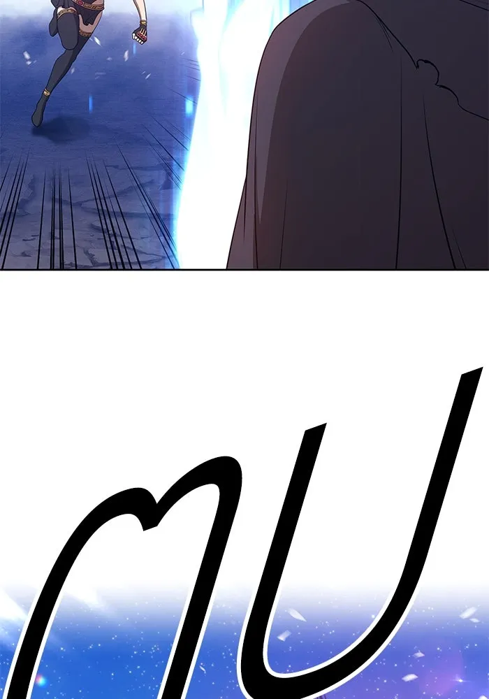 +99 ท่อนไม้พร้อมบวก ตอนที่ 58 รูปที่ 115