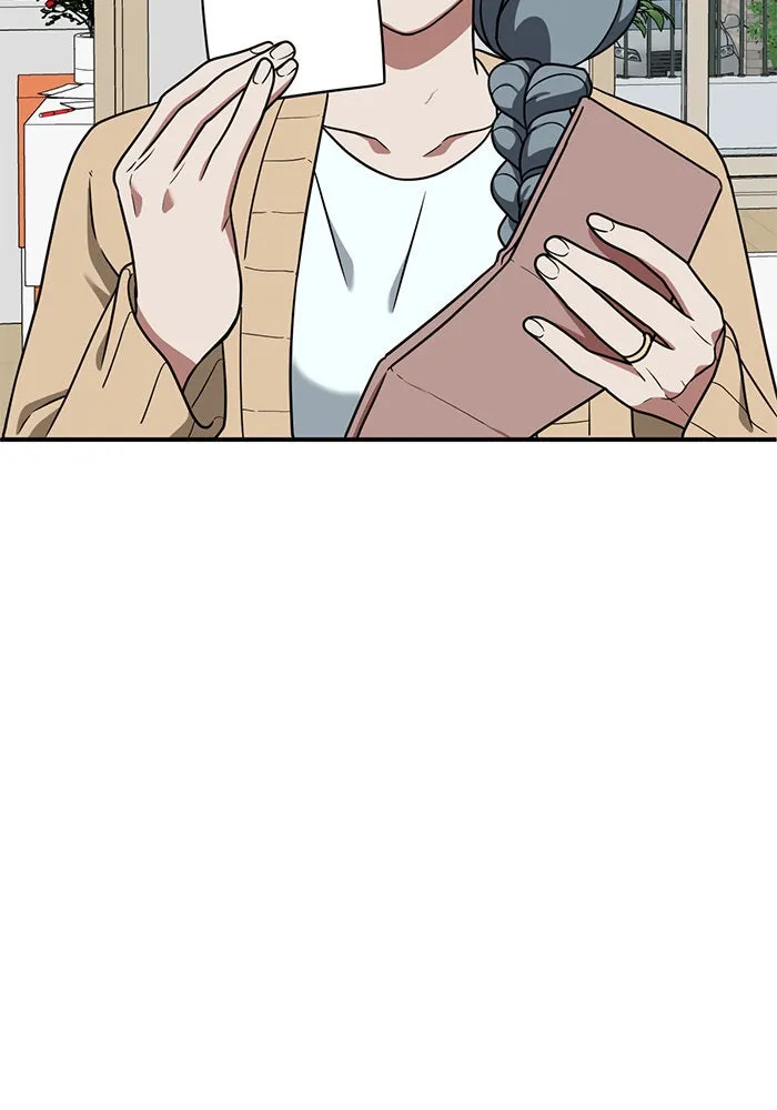 ช่วยเปลี่ยนฉันที ตอนที่ 126. ฮันซองจิน 4 รูปที่ 13