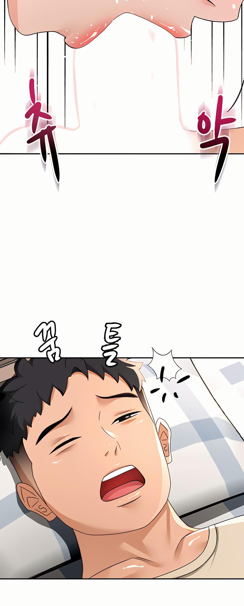 Doujin-Lc- อ่าน โดจิน มังฮวา เกาหลี ญี่ปุ่น จีน แปลไทย Rooftop Sex King ตอนที่ 1 2 3 4 5 6 7 8 9 10 11 12 13 14 ฟรี ไม่มีโฆษณา อ่าน โดจิน Manhwa เกาหลี ญี่ปุ่น จีน เรามีครบ คัดมาให้เน้นๆ โดจิน 18+ รับประกันความฟินโดย  Doujin Lc