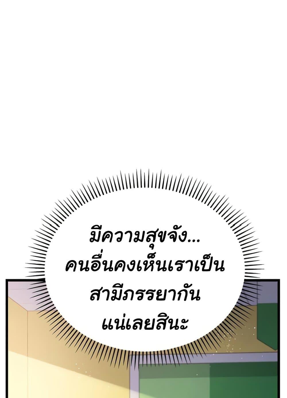 Doujin-Lc- อ่าน โดจิน มังฮวา เกาหลี ญี่ปุ่น จีน แปลไทย Risky Deals and the Girl Next Door ตอนที่ 1 2 3 4 5 6 7 8 9 10 11 12 13 14 ฟรี ไม่มีโฆษณา อ่าน โดจิน Manhwa เกาหลี ญี่ปุ่น จีน เรามีครบ คัดมาให้เน้นๆ โดจิน 18+ รับประกันความฟินโดย  Doujin Lc