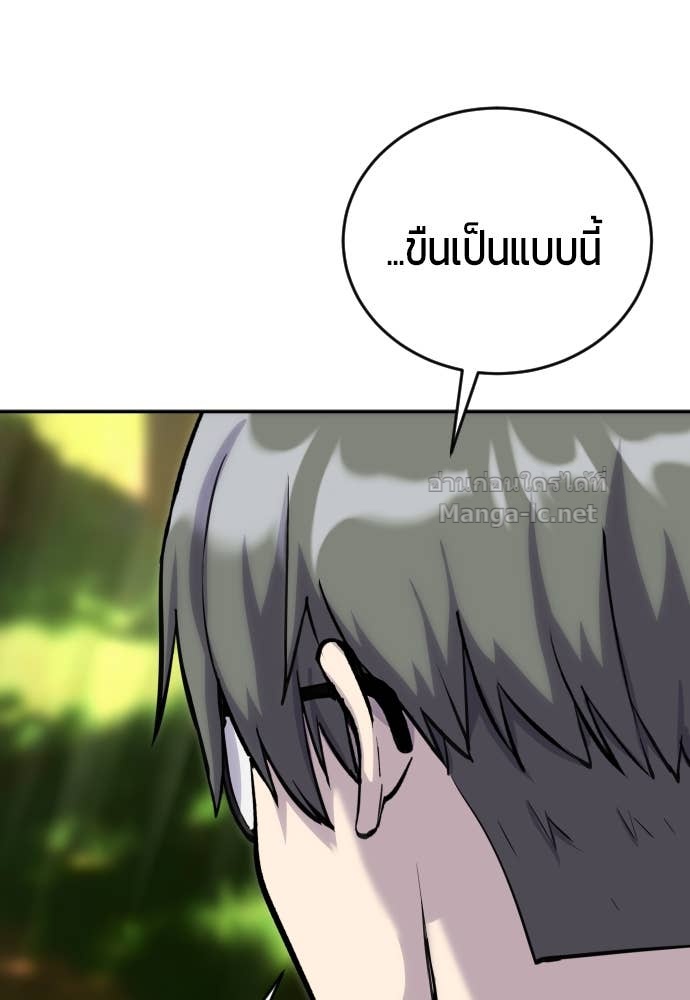 Doujin-Lc- อ่าน โดจิน มังฮวา เกาหลี ญี่ปุ่น จีน แปลไทย แกร่งเกินผู้กล้า แต่ซ่าไม่ได้ ตอนที่ 1 2 3 4 5 6 7 8 9 10 11 12 13 14 ฟรี ไม่มีโฆษณา อ่าน โดจิน Manhwa เกาหลี ญี่ปุ่น จีน เรามีครบ คัดมาให้เน้นๆ โดจิน 18+ รับประกันความฟินโดย Doujin Lc