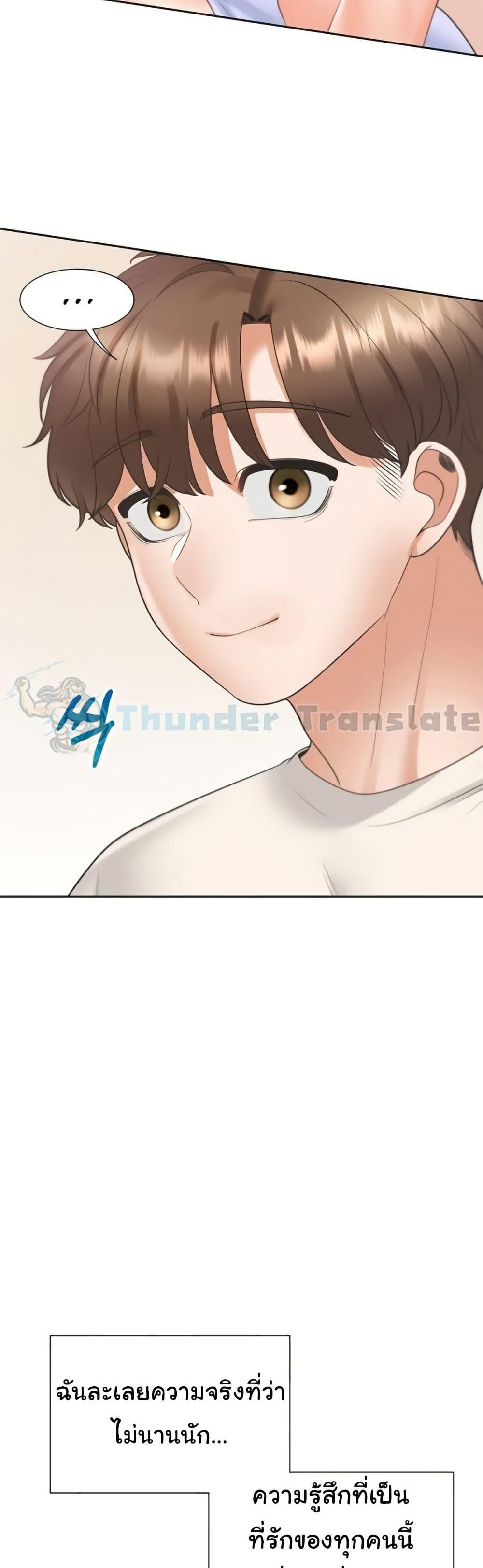 Doujin-Lc- อ่าน โดจิน มังฮวา เกาหลี ญี่ปุ่น จีน แปลไทย Bunk Beds ตอนที่ 1 2 3 4 5 6 7 8 9 10 11 12 13 14 ฟรี ไม่มีโฆษณา อ่าน โดจิน Manhwa เกาหลี ญี่ปุ่น จีน เรามีครบ คัดมาให้เน้นๆ โดจิน 18+ รับประกันความฟินโดย  Doujin Lc