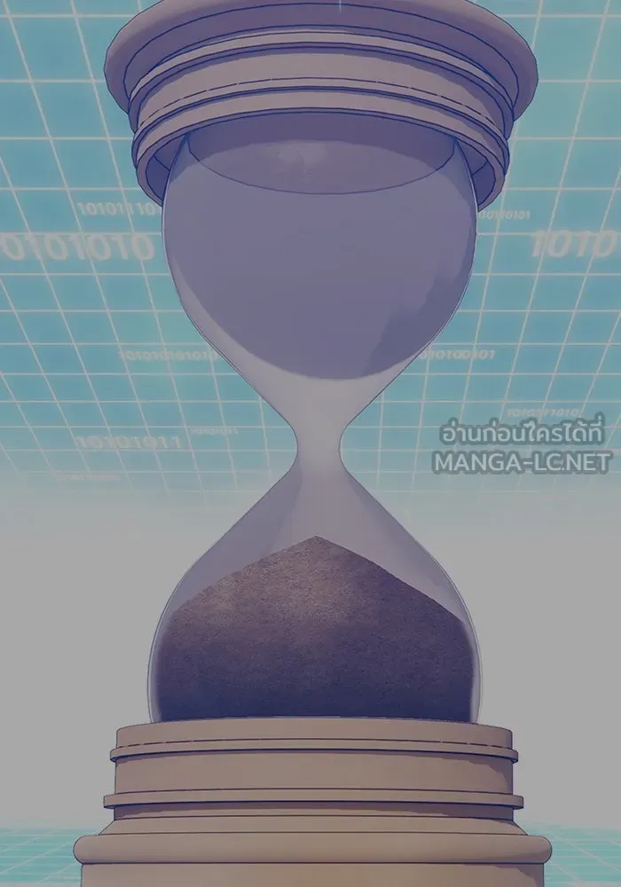 +99 ท่อนไม้พร้อมบวก ตอนที่ 54 รูปที่ 222