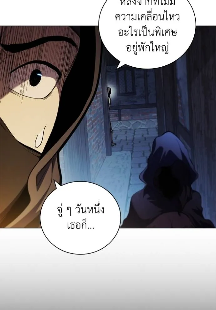 Doujin-Lc- อ่าน โดจิน มังฮวา เกาหลี ญี่ปุ่น จีน แปลไทย 75 ตอนที่ 1 2 3 4 5 6 7 8 9 10 11 12 13 14 ฟรี ไม่มีโฆษณา อ่าน โดจิน Manhwa เกาหลี ญี่ปุ่น จีน เรามีครบ คัดมาให้เน้นๆ โดจิน 18+ รับประกันความฟินโดย  Doujin Lc