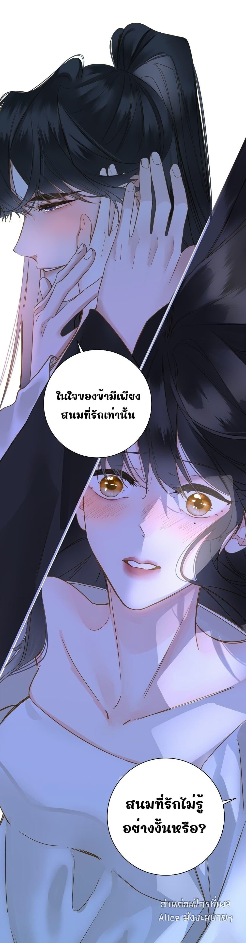 Manga-lc-com อ่านมังงะ อ่านการ์ตูน ออนไลน์ ฟรี ThePrinceIsC ตอนที่ 1 2 3 4 5 6 7 8 9 10 11 12 13 14 ฟรี ไม่มีโฆษณา Manga-lc - อ่าน มังงะ อ่าน การ์ตูน ออนไลน์ อ่านมังงะ ฟรี