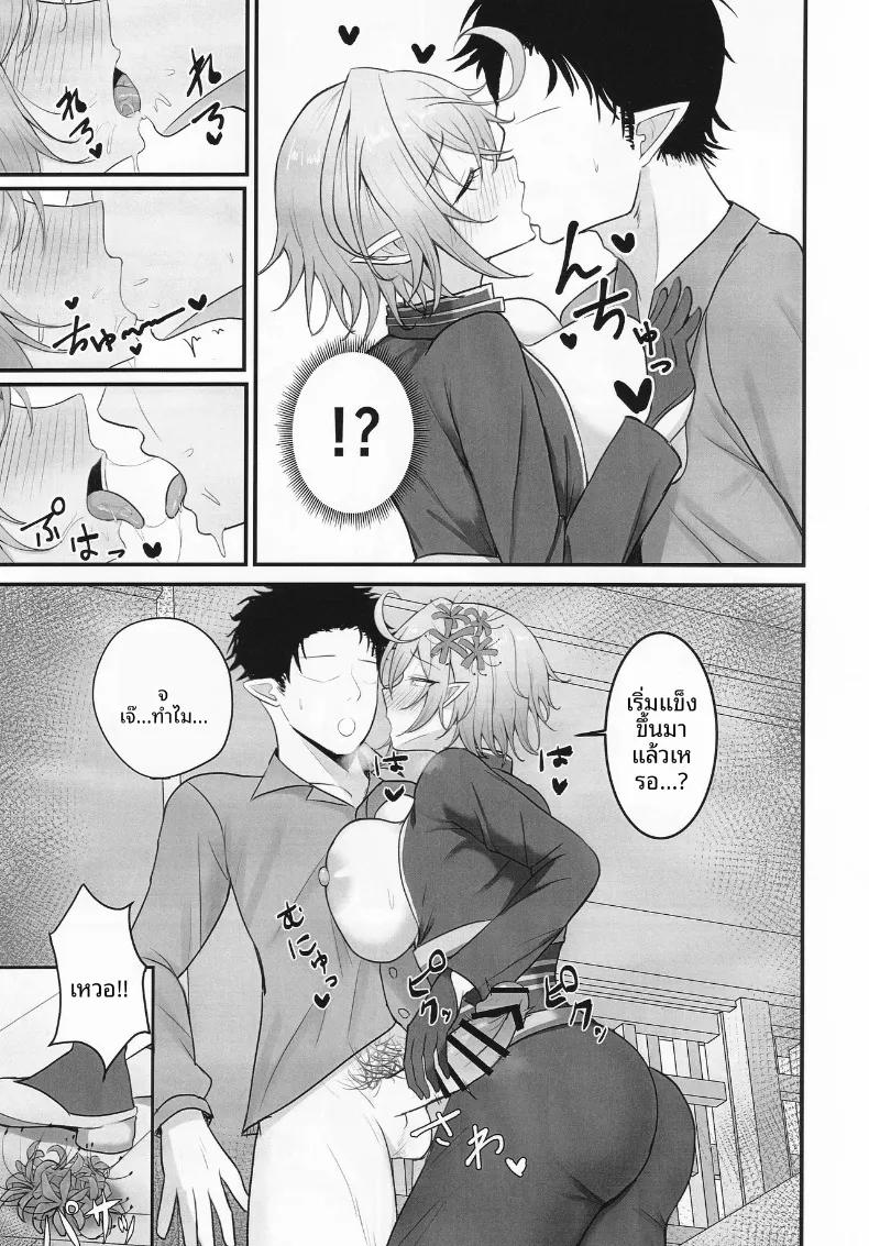 Doujin-Lc- อ่าน โดจิน มังฮวา เกาหลี ญี่ปุ่น จีน แปลไทย วันที่ความปรารถนาของคุณแม่บ้านมางาจิโยะเอ่อล้น (Kankan) ตอนที่ 1 2 3 4 5 6 7 8 9 10 11 12 13 14 ฟรี ไม่มีโฆษณา อ่าน โดจิน Manhwa เกาหลี ญี่ปุ่น จีน เรามีครบ คัดมาให้เน้นๆ โดจิน 18+ รับประกันความฟินโดย  Doujin Lc