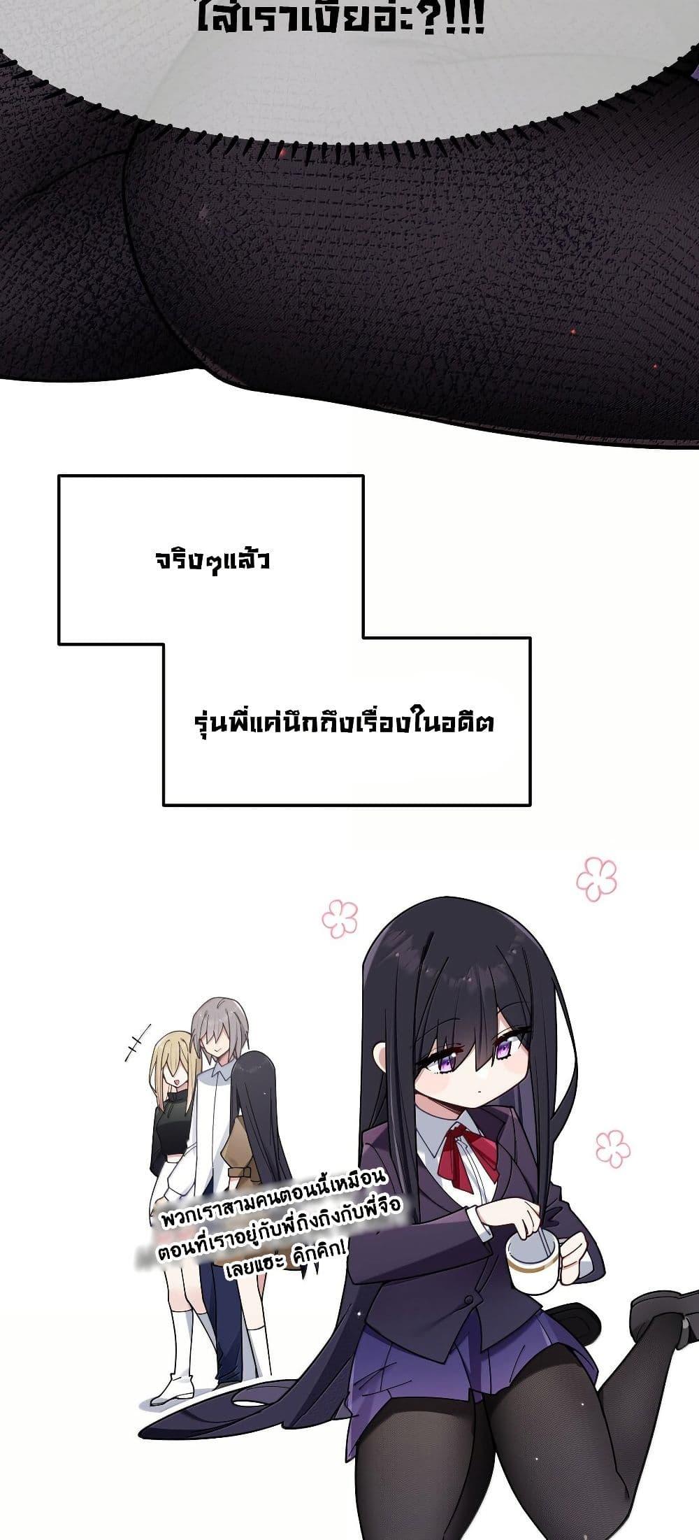 Manga-lc-com อ่านมังงะ อ่านการ์ตูน ออนไลน์ ฟรี Fake Girlfriend My Fault ตอนที่ 1 2 3 4 5 6 7 8 9 10 11 12 13 14 ฟรี ไม่มีโฆษณา Manga-lc - อ่าน มังงะ อ่าน การ์ตูน ออนไลน์ อ่านมังงะ ฟรี