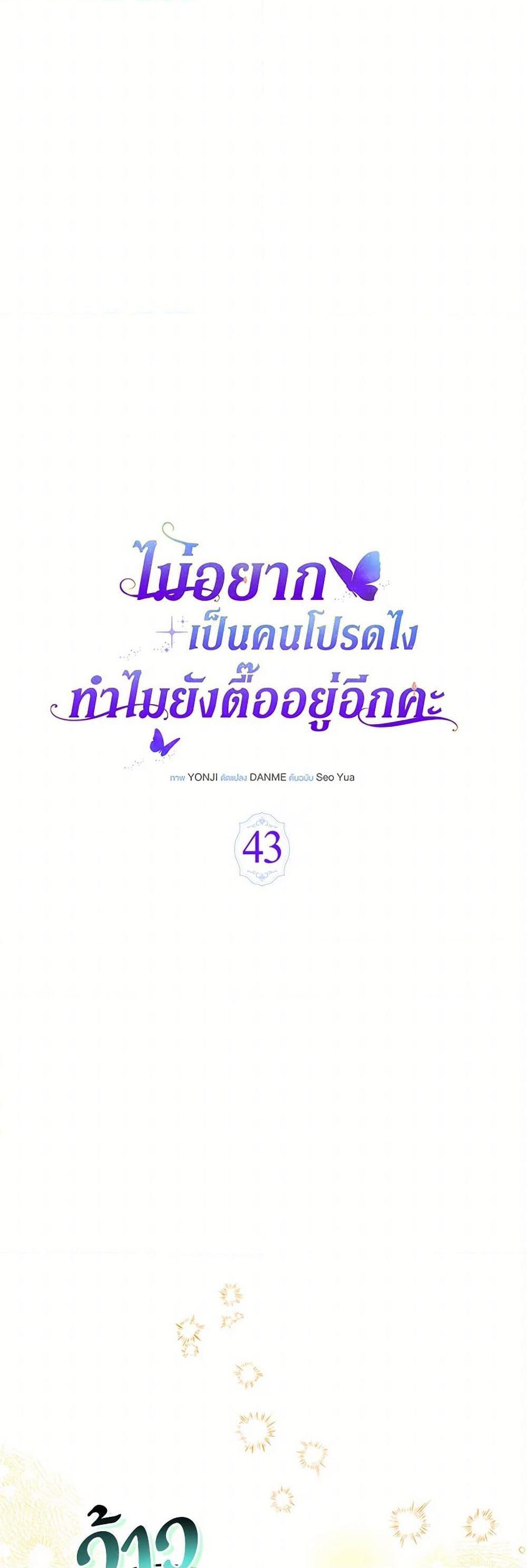 Manga-lc-com อ่านมังงะ อ่านการ์ตูน ออนไลน์ ฟรี Obsessed With Shuelina ตอนที่ 1 2 3 4 5 6 7 8 9 10 11 12 13 14 ฟรี ไม่มีโฆษณา Manga-lc - อ่าน มังงะ อ่าน การ์ตูน ออนไลน์ อ่านมังงะ ฟรี