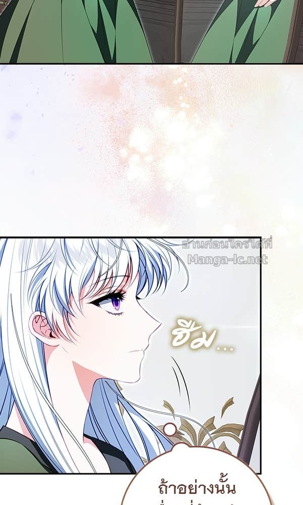 Doujin-Lc- อ่าน โดจิน มังฮวา เกาหลี ญี่ปุ่น จีน แปลไทย นางเอกนอกบท ตอนที่ 1 2 3 4 5 6 7 8 9 10 11 12 13 14 ฟรี ไม่มีโฆษณา อ่าน โดจิน Manhwa เกาหลี ญี่ปุ่น จีน เรามีครบ คัดมาให้เน้นๆ โดจิน 18+ รับประกันความฟินโดย Doujin Lc