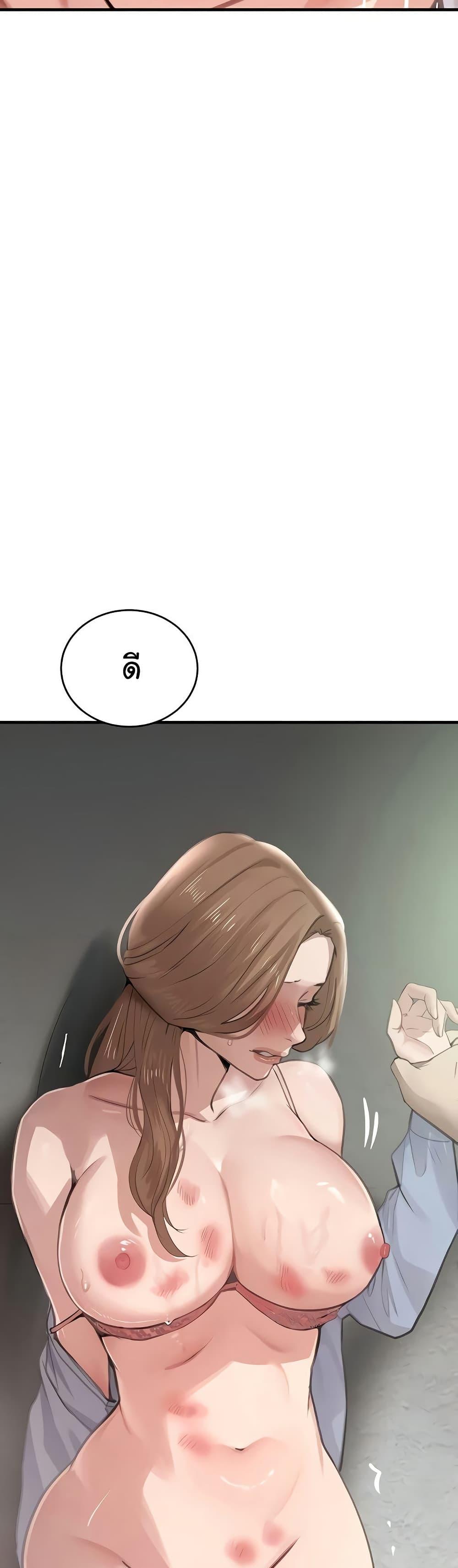 Doujin-Lc- อ่าน โดจิน มังฮวา เกาหลี ญี่ปุ่น จีน แปลไทย The Boss’s Daughter ตอนที่ 1 2 3 4 5 6 7 8 9 10 11 12 13 14 ฟรี ไม่มีโฆษณา อ่าน โดจิน Manhwa เกาหลี ญี่ปุ่น จีน เรามีครบ คัดมาให้เน้นๆ โดจิน 18+ รับประกันความฟินโดย  Doujin Lc