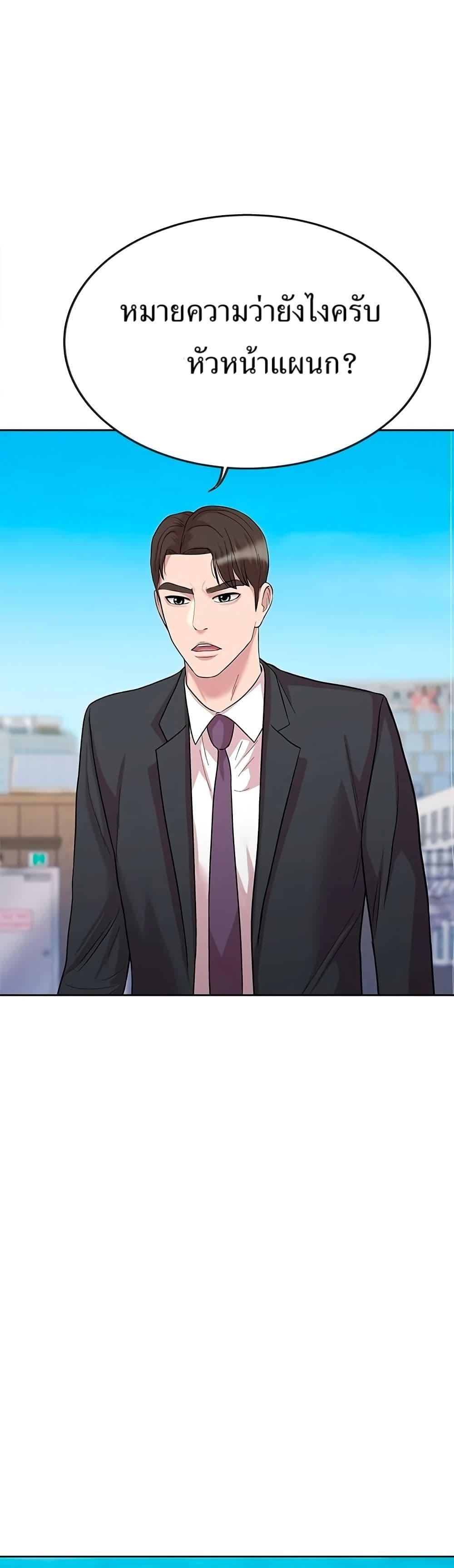 Manga-lc-com อ่านมังงะ อ่านการ์ตูน ออนไลน์ ฟรี Lotto 1st Place Winner Goes to Work Too ตอนที่ 1 2 3 4 5 6 7 8 9 10 11 12 13 14 ฟรี ไม่มีโฆษณา Manga-lc - อ่าน มังงะ อ่าน การ์ตูน ออนไลน์ อ่านมังงะ ฟรี