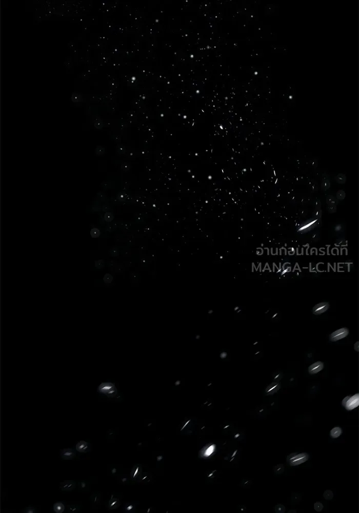 พลิกชะตาคว้าไอเทมระดับเทพ ตอนที่ 60 ลิมิต เบรกเกอร์ (2) รูปที่ 81
