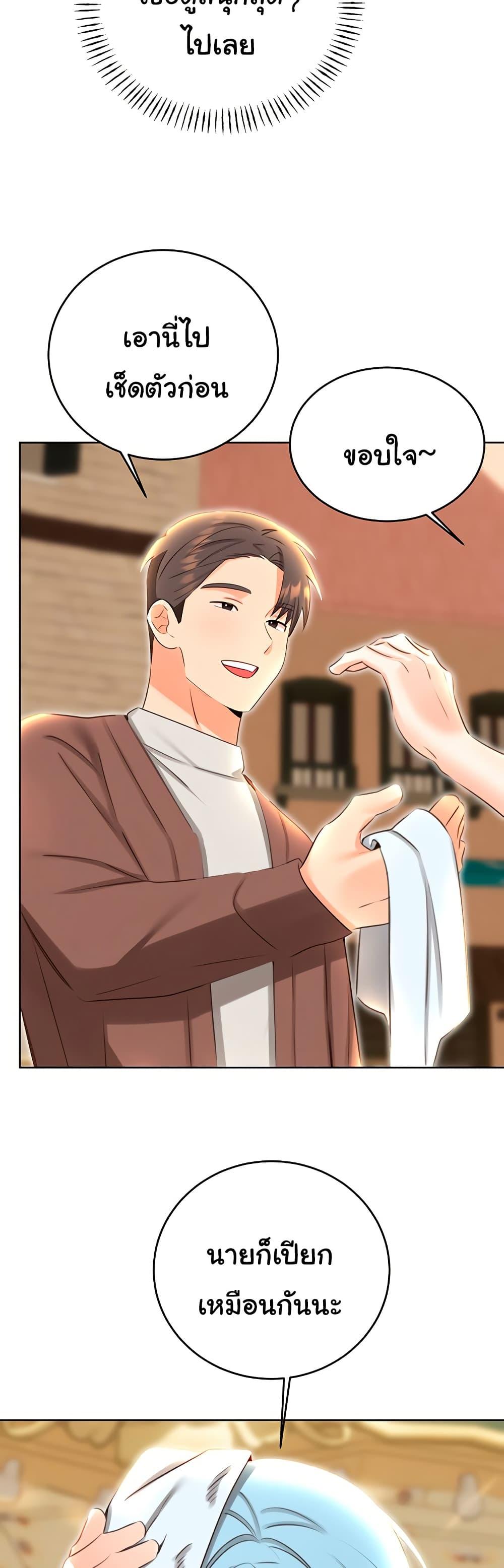 Doujin-Lc- อ่าน โดจิน มังฮวา เกาหลี ญี่ปุ่น จีน แปลไทย Lottery Ticket ตอนที่ 1 2 3 4 5 6 7 8 9 10 11 12 13 14 ฟรี ไม่มีโฆษณา อ่าน โดจิน Manhwa เกาหลี ญี่ปุ่น จีน เรามีครบ คัดมาให้เน้นๆ โดจิน 18+ รับประกันความฟินโดย  Doujin Lc