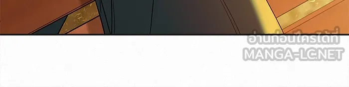 ปฏิบัติการรักวุ่นหัวใจ ตอนที่ 99 รูปที่ 66