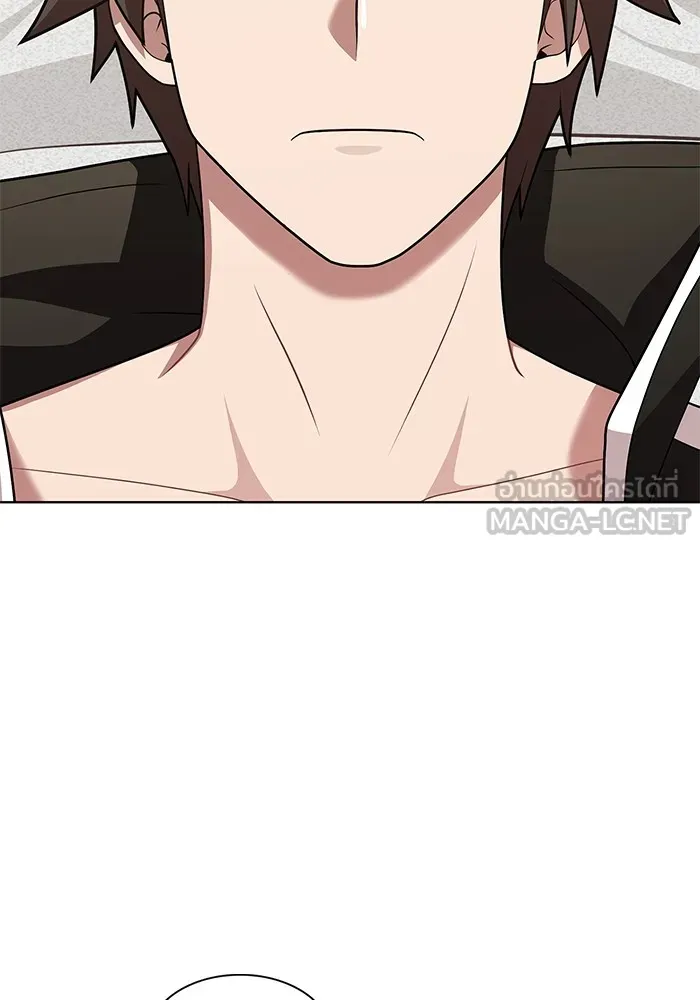 ผู้เล่นขั้นเทพแห่งหอคอยฝึกสอน ตอนที่ 190 รูปที่ 84
