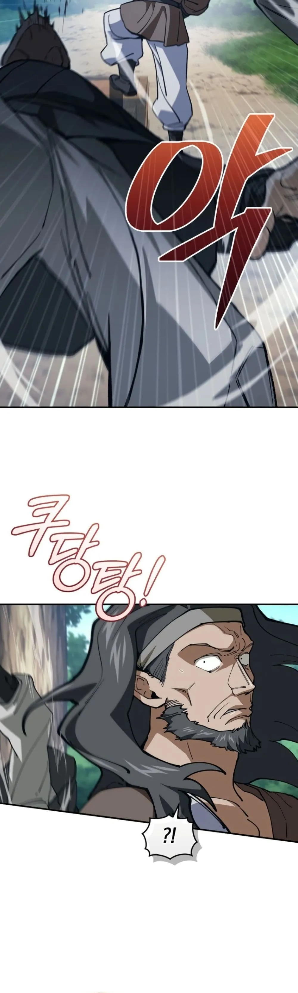 Manga-lc-com อ่านมังงะ อ่านการ์ตูน ออนไลน์ ฟรี My Father Is the Number One Under Heaven ตอนที่ 1 2 3 4 5 6 7 8 9 10 11 12 13 14 ฟรี ไม่มีโฆษณา Manga-lc - อ่าน มังงะ อ่าน การ์ตูน ออนไลน์ อ่านมังงะ ฟรี