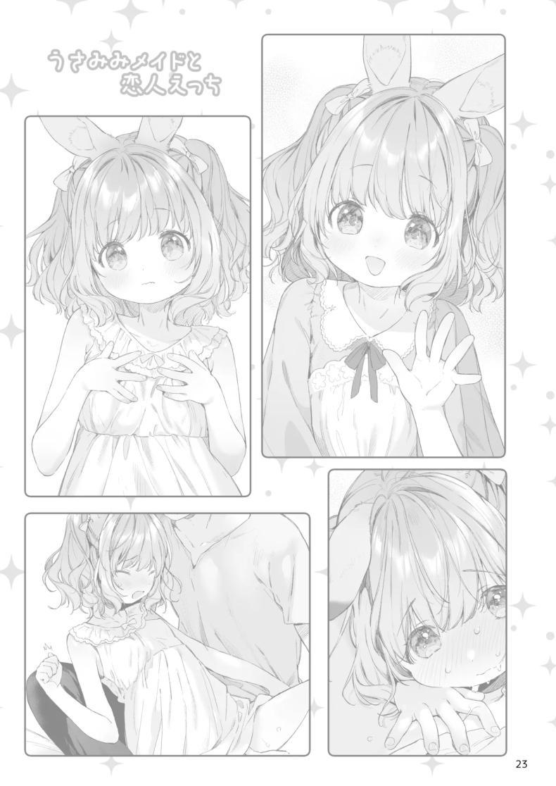 Doujin-Lc- อ่าน โดจิน มังฮวา เกาหลี ญี่ปุ่น จีน แปลไทย เมดหูกระต่าย [ANCHOR (Mutou Mato)] Usamimimaid to koibitoH ตอนที่ 1 2 3 4 5 6 7 8 9 10 11 12 13 14 ฟรี ไม่มีโฆษณา อ่าน โดจิน Manhwa เกาหลี ญี่ปุ่น จีน เรามีครบ คัดมาให้เน้นๆ โดจิน 18+ รับประกันความฟินโดย  Doujin Lc