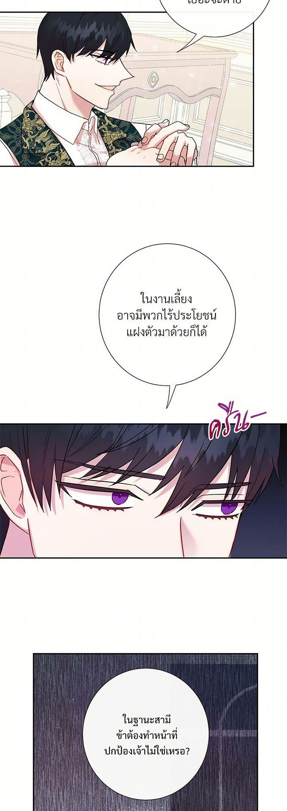 Manga-lc-com อ่านมังงะ อ่านการ์ตูน ออนไลน์ ฟรี Please Don’t Eat Me! ตอนที่ 1 2 3 4 5 6 7 8 9 10 11 12 13 14 ฟรี ไม่มีโฆษณา Manga-lc - อ่าน มังงะ อ่าน การ์ตูน ออนไลน์ อ่านมังงะ ฟรี