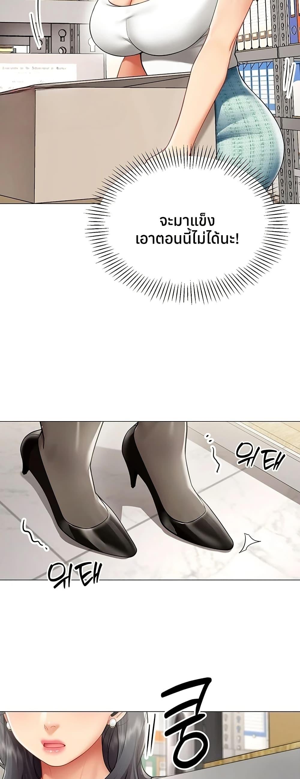 Doujin-Lc- อ่าน โดจิน มังฮวา เกาหลี ญี่ปุ่น จีน แปลไทย I Report Regarding ตอนที่ 1 2 3 4 5 6 7 8 9 10 11 12 13 14 ฟรี ไม่มีโฆษณา อ่าน โดจิน Manhwa เกาหลี ญี่ปุ่น จีน เรามีครบ คัดมาให้เน้นๆ โดจิน 18+ รับประกันความฟินโดย  Doujin Lc