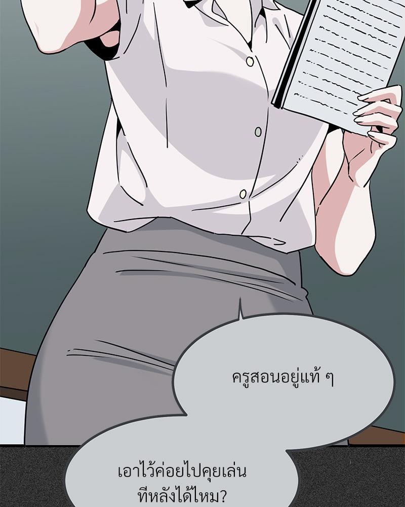 Doujin-Lc- อ่าน โดจิน มังฮวา เกาหลี ญี่ปุ่น จีน แปลไทย A Turning Point Raw ตอนที่ 1 2 3 4 5 6 7 8 9 10 11 12 13 14 ฟรี ไม่มีโฆษณา อ่าน โดจิน Manhwa เกาหลี ญี่ปุ่น จีน เรามีครบ คัดมาให้เน้นๆ โดจิน 18+ รับประกันความฟินโดย  Doujin Lc
