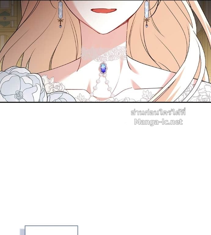 Doujin-Lc- อ่าน โดจิน มังฮวา เกาหลี ญี่ปุ่น จีน แปลไทย คิดว่าการบิดเบือนต้นฉบับ มันทำได้ง่าย ๆ หรือไง ตอนที่ 1 2 3 4 5 6 7 8 9 10 11 12 13 14 ฟรี ไม่มีโฆษณา อ่าน โดจิน Manhwa เกาหลี ญี่ปุ่น จีน เรามีครบ คัดมาให้เน้นๆ โดจิน 18+ รับประกันความฟินโดย Doujin Lc