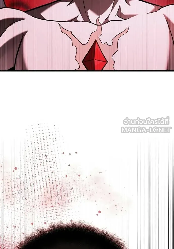 อัศวินดำล่าท้าเวลา ตอนที่ 123 รูปที่ 119