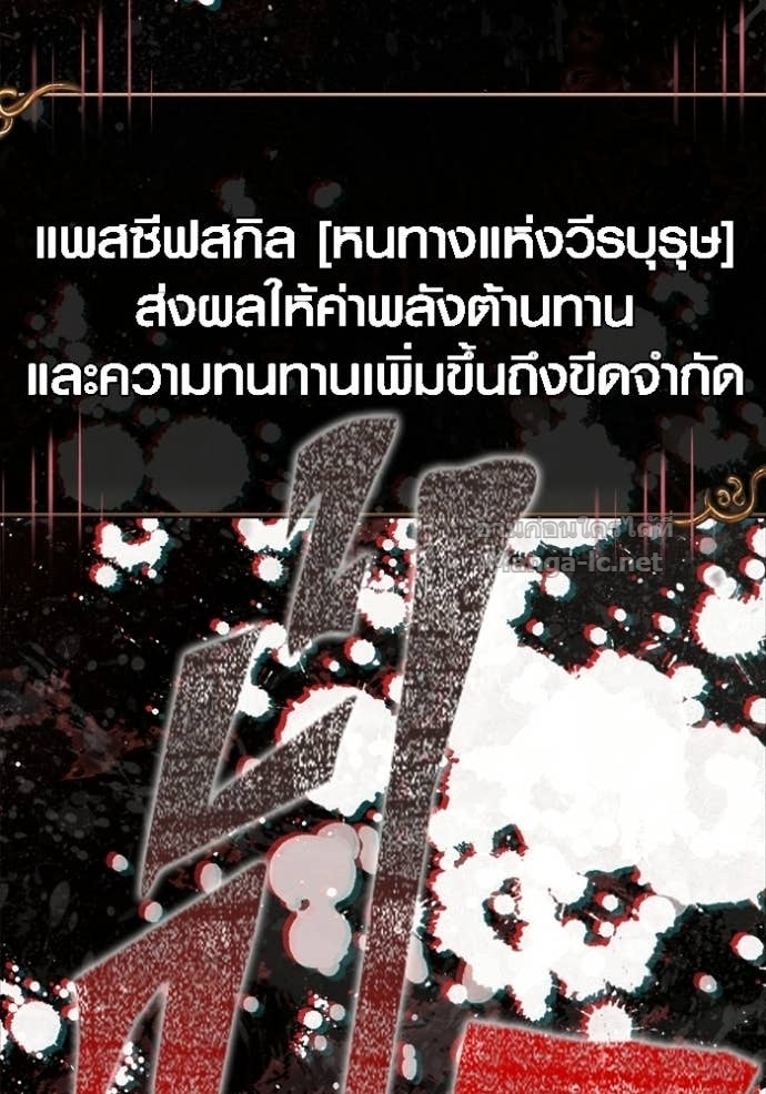 Doujin-Lc- อ่าน โดจิน มังฮวา เกาหลี ญี่ปุ่น จีน แปลไทย เอาชีวิตรอดในเกมฉบับคนเถื่อน ตอนที่ 1 2 3 4 5 6 7 8 9 10 11 12 13 14 ฟรี ไม่มีโฆษณา อ่าน โดจิน Manhwa เกาหลี ญี่ปุ่น จีน เรามีครบ คัดมาให้เน้นๆ โดจิน 18+ รับประกันความฟินโดย Doujin Lc