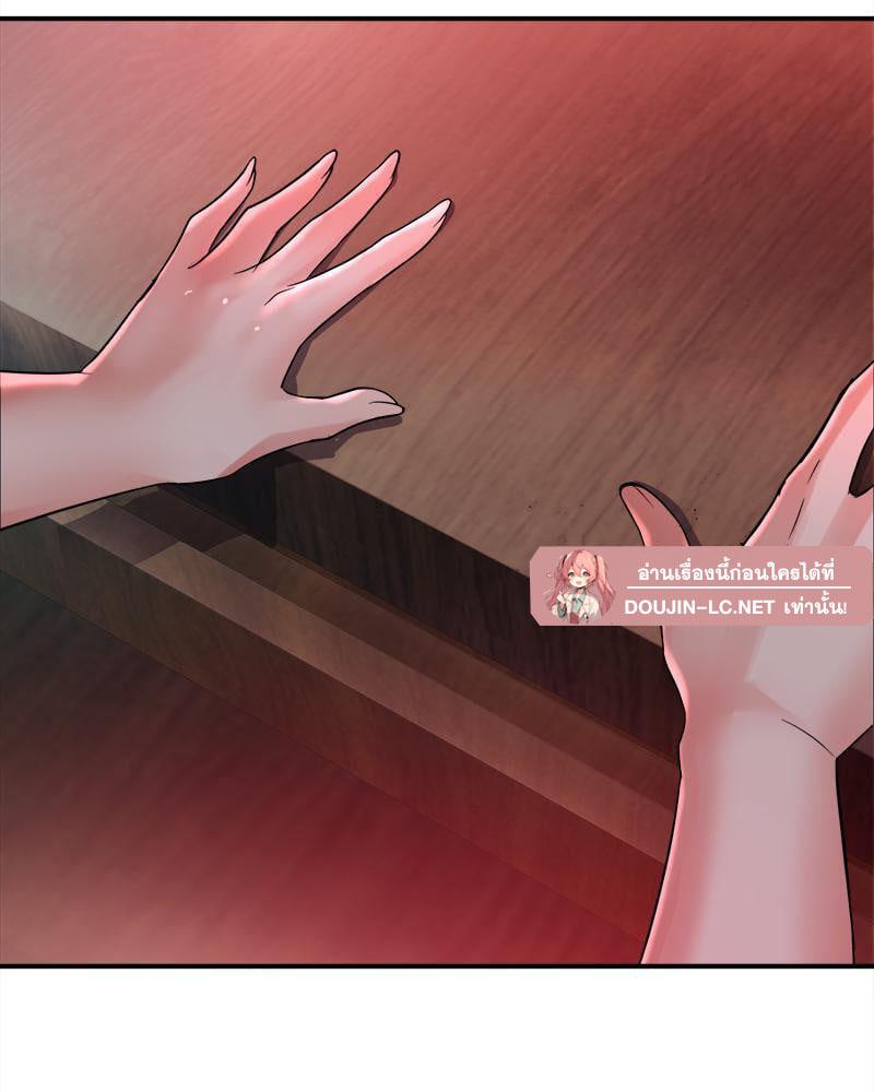 Doujin-Lc- อ่าน โดจิน มังฮวา เกาหลี ญี่ปุ่น จีน แปลไทย My Pillow Business Begins ตอนที่ 1 2 3 4 5 6 7 8 9 10 11 12 13 14 ฟรี ไม่มีโฆษณา อ่าน โดจิน Manhwa เกาหลี ญี่ปุ่น จีน เรามีครบ คัดมาให้เน้นๆ โดจิน 18+ รับประกันความฟินโดย  Doujin Lc